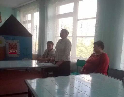Бойко І.В., Гаврильченко, Н.М., Шимановська Г.В.